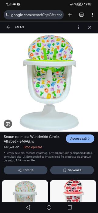 Scaun de masa copil/bebelus Wunderkid