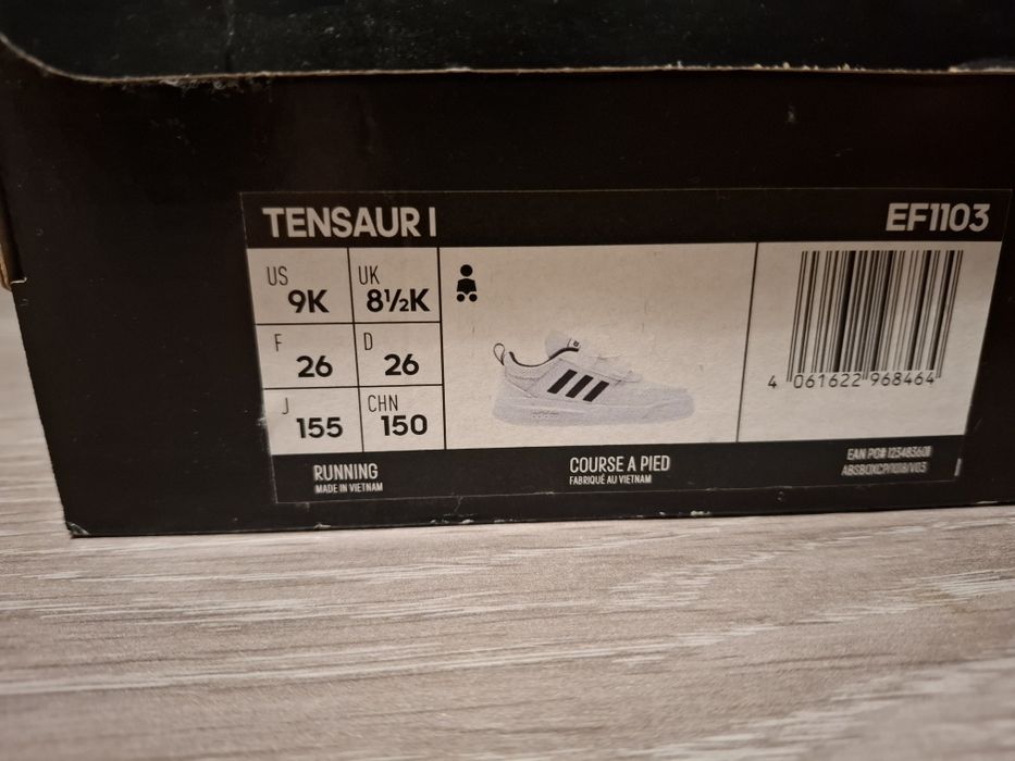 Детски Обувки Adidas Tensaur, номер 26