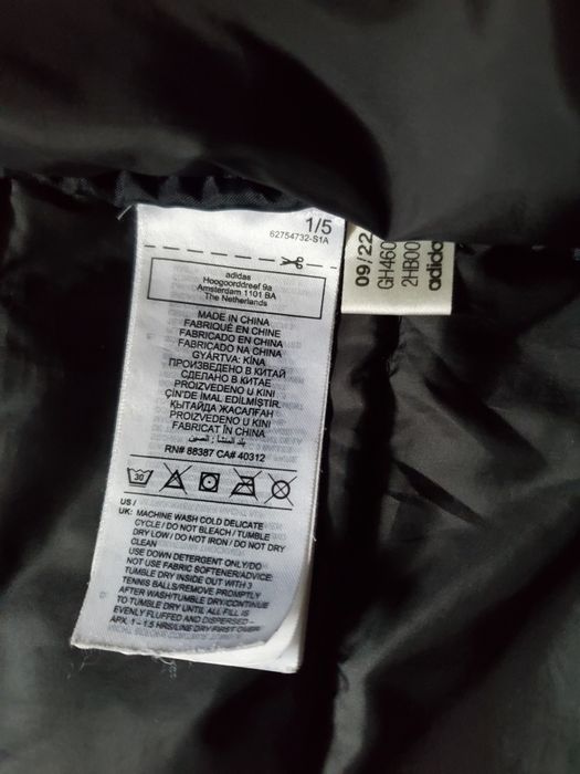 Оригинално яке Adidas S
