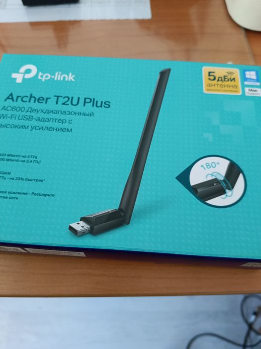 Wi-Fi адаптер TP-Link Archer T2U Plus AC600 2.4/5 ГГц