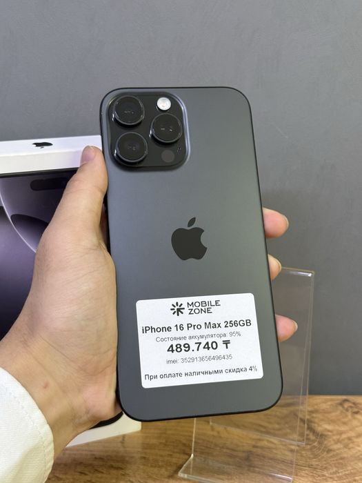 iPhone 16 Pro Max 256 GB | Mobile Zone
