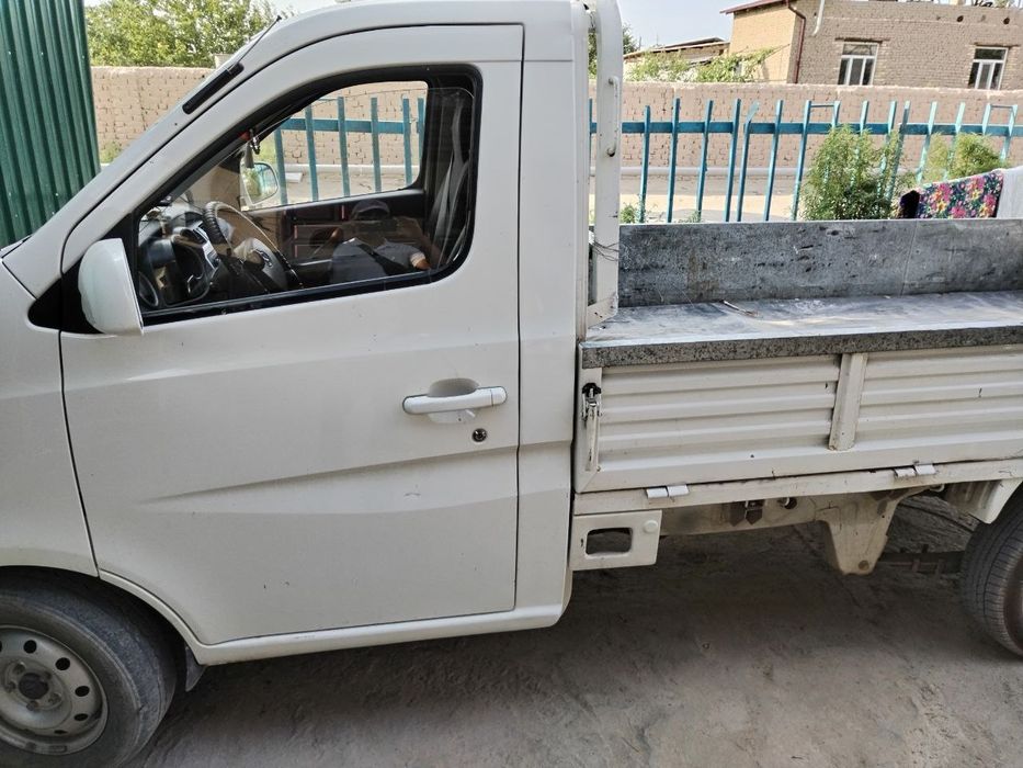 Чанган сатылады 2021