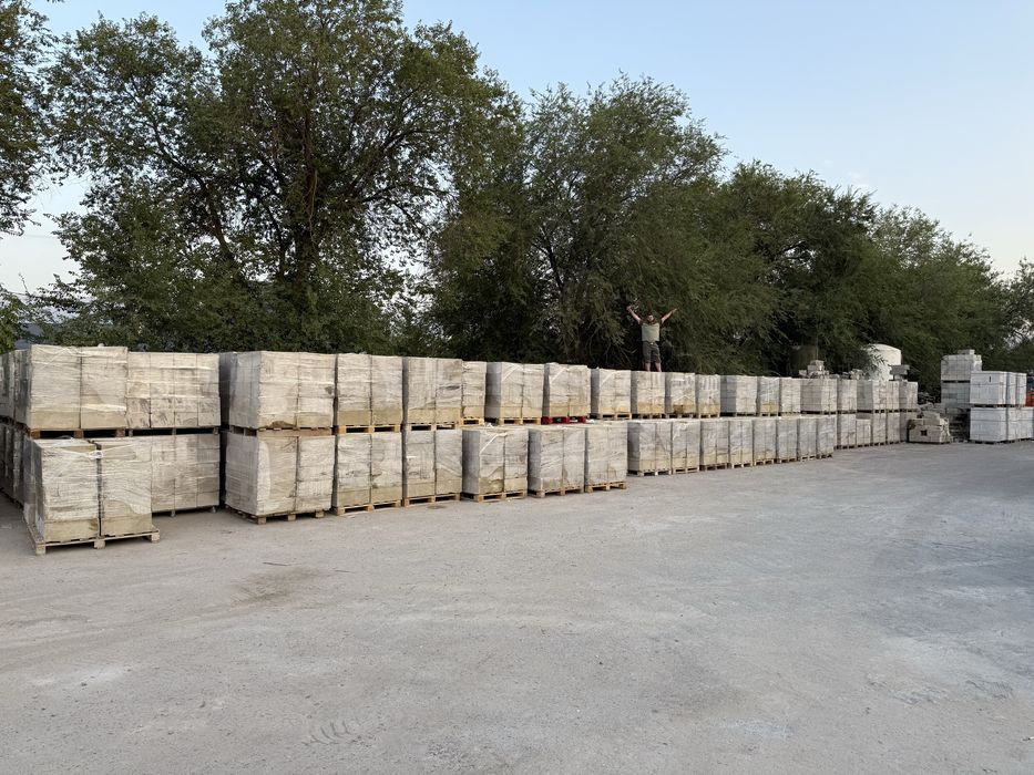 Пеноблоки в наличии