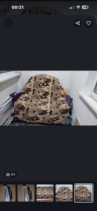 Продам диваники ( накидки на диван )
