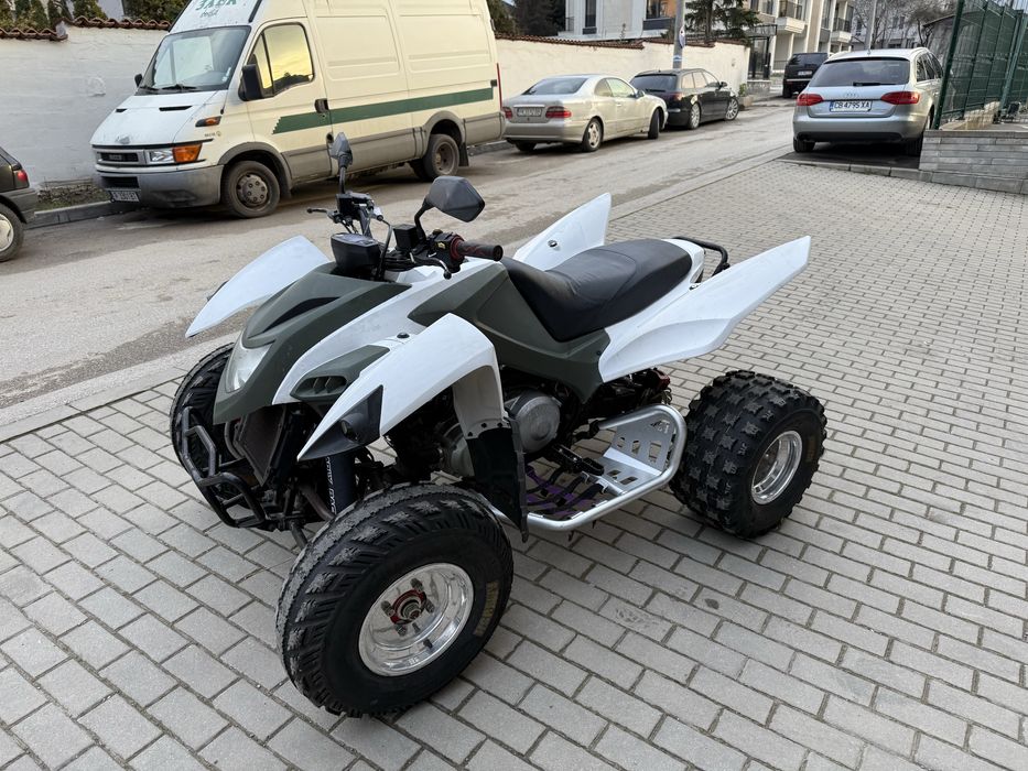 atv Aeon Cobra 320