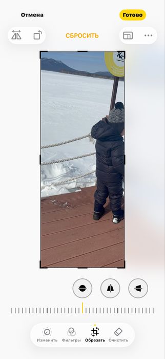 Болониевые брюки комбинезон