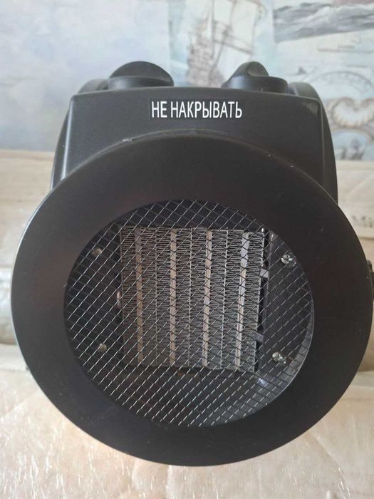 Тепловая пушка нагреватель иситгич печка 3kw