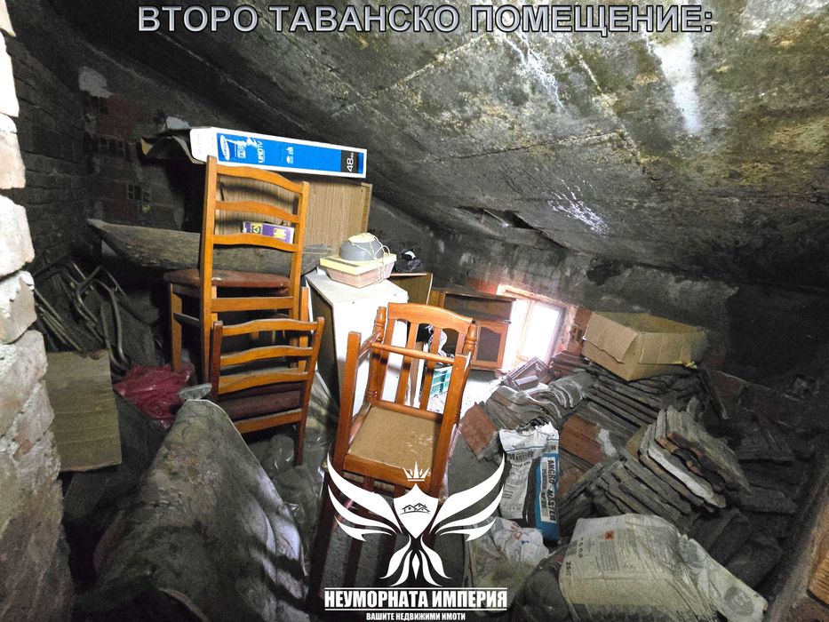 Продавам тристаен апартамент 2ет 120кв в Асеновград, широк център