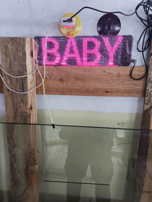 Глазки на заднее стекло