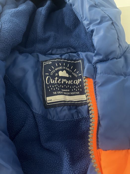 Детско яке George