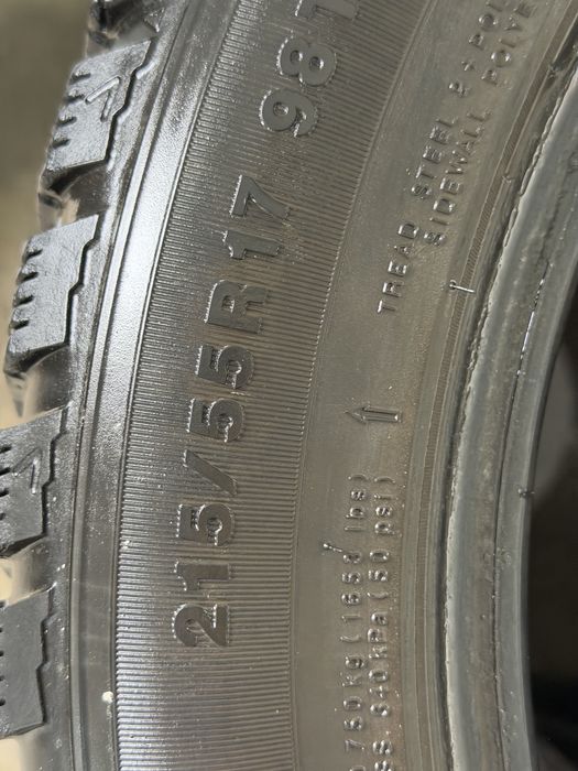 215/55/17 комплект шины Marshall
