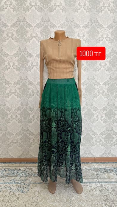 Барлығы 500 тгден