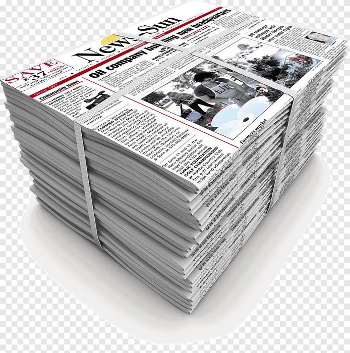 Прием и вывоз Макулатуры 24/7