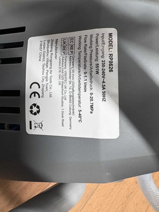 Pompa/Pulverizator de vopsea airless InoKraft MaXpray M1