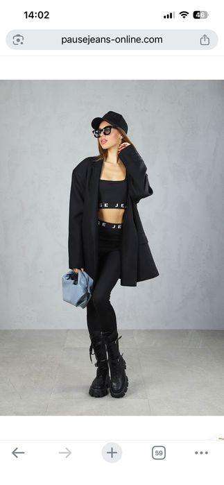 Сако Noella Pause Jeans