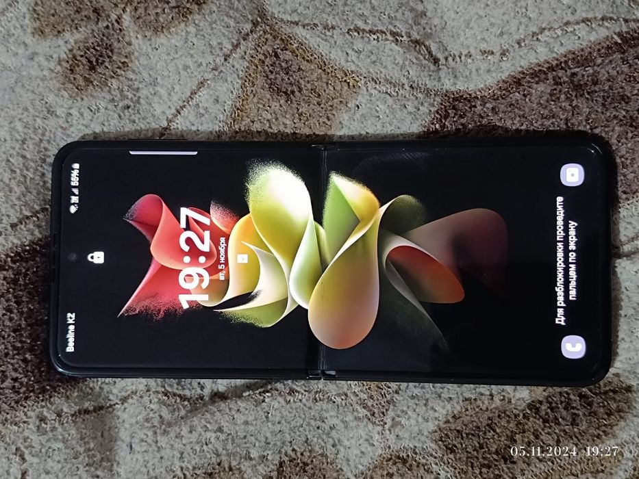 Samsung galaxy Z flip-3 5G