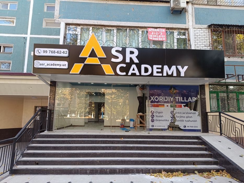 Наружная Реклама/ Tashqi reklama/ Narujnaya reklama/ Reklama xizmati