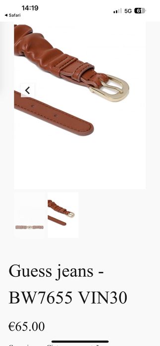 Дамски кожен колан Guess