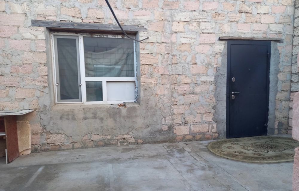 Земельный участок