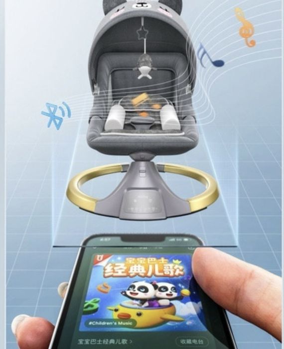 Шезлонг Smart Baby BBL-02 серый