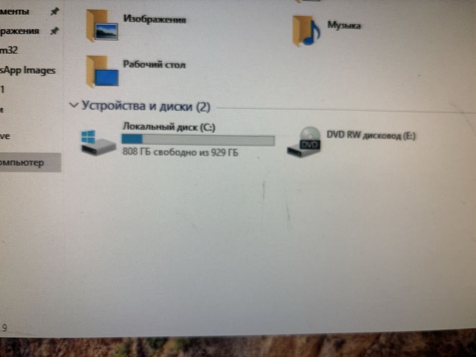 Продается системник