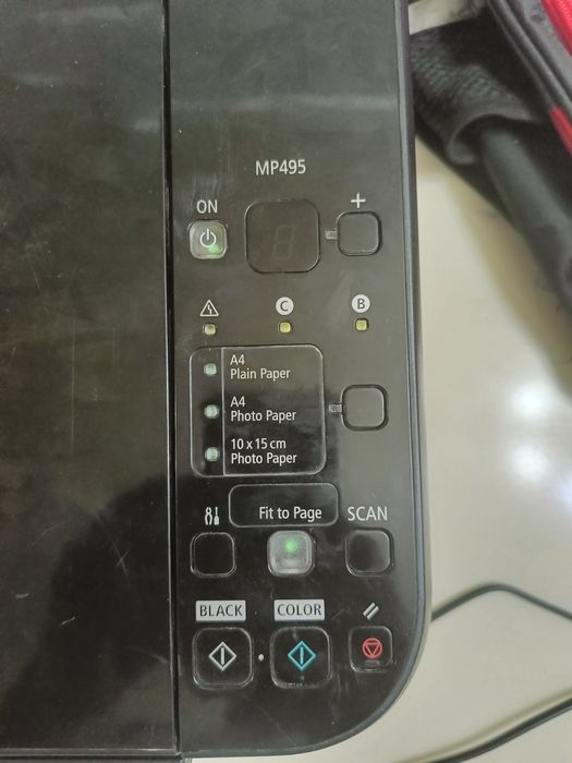 Продам цветной принтер CANON