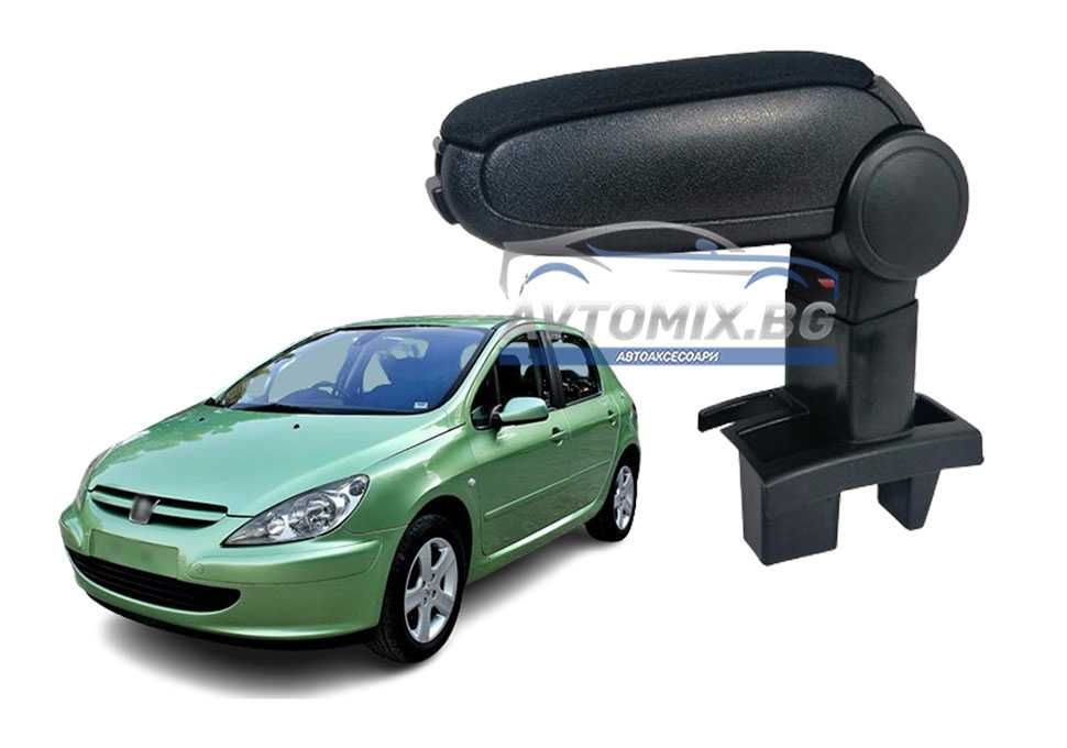 Подлакътник, Peugeot 307, 2001-2011 г., текстилен, черен