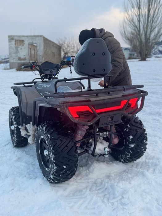 Квадроцикл 400 куб