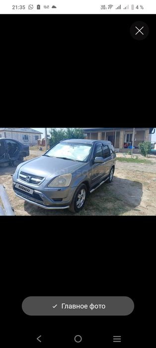 Honda CR-V 2поколение