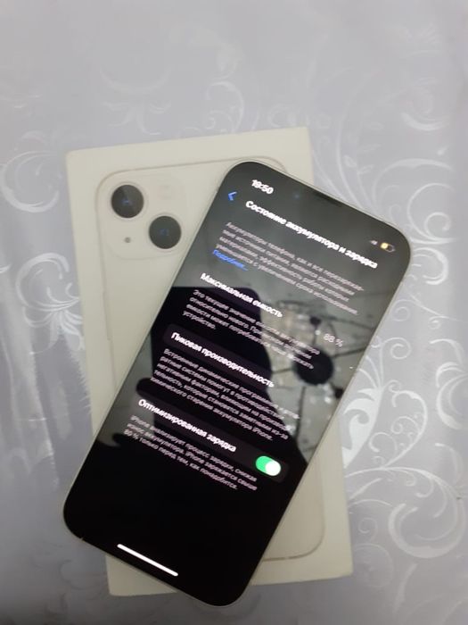 Айфон 13 IPhone 13