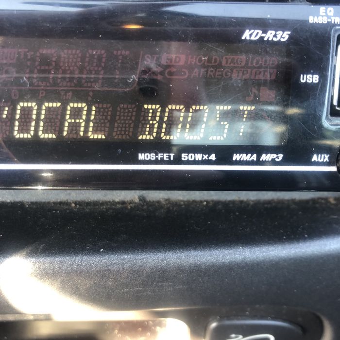 JVC работещо 4 по 50 вата вграден усилвател