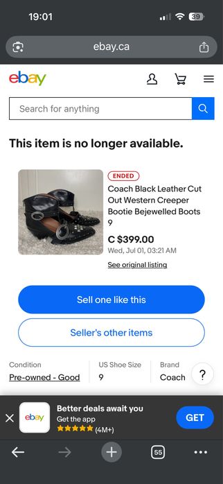 Оригинални Coach