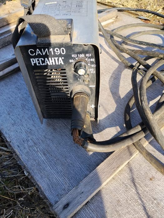 Сварочный аппарат и дробилка