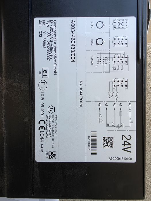 Тахограф smart 1 VDO датчик Actors скоростна кутия