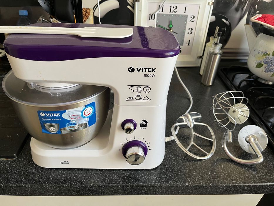 Кухонный комбайн