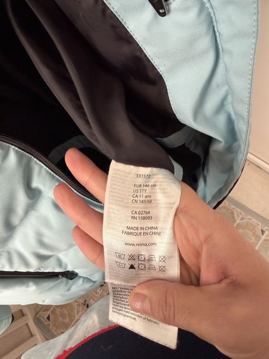 Куртка Reima 146 см