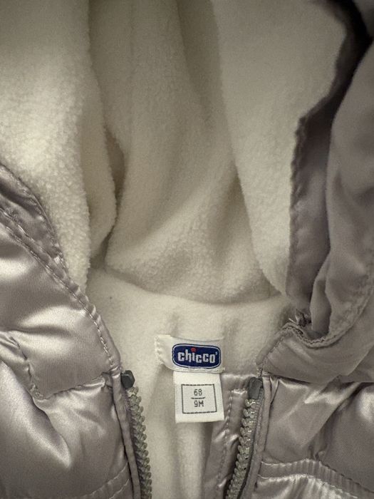 Зимни дрехи бебе 6-9м