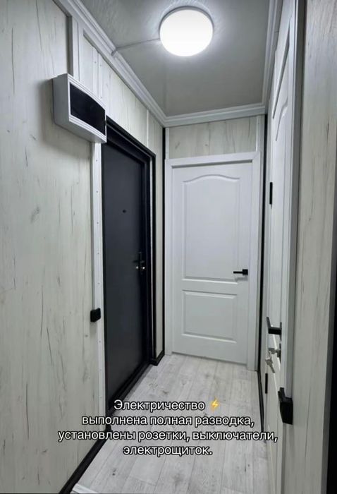 Жилой контейнер для бизнеса