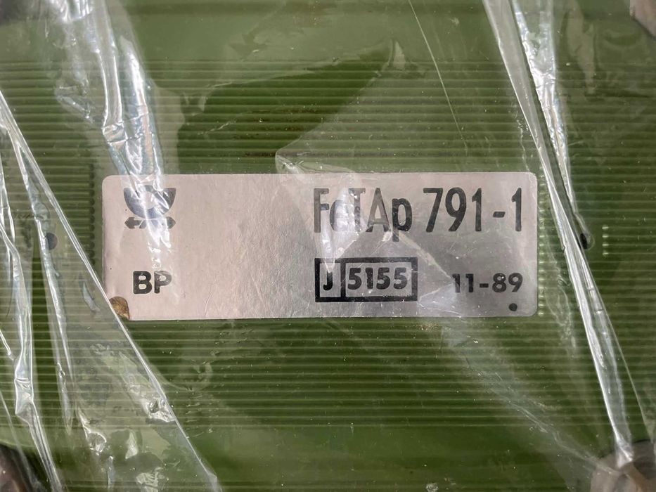 Телефони + домофон комплект | Panasonic + ретро телефон