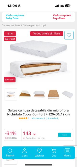 Patut bebe cu lenjerii