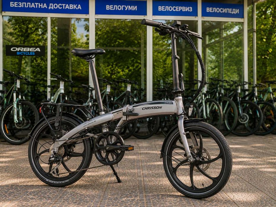 НОВ Електрически велосипед Chrisson E-Folder 20 Light Lilac - БЕЗПЛАТНА ДОСТАВКА