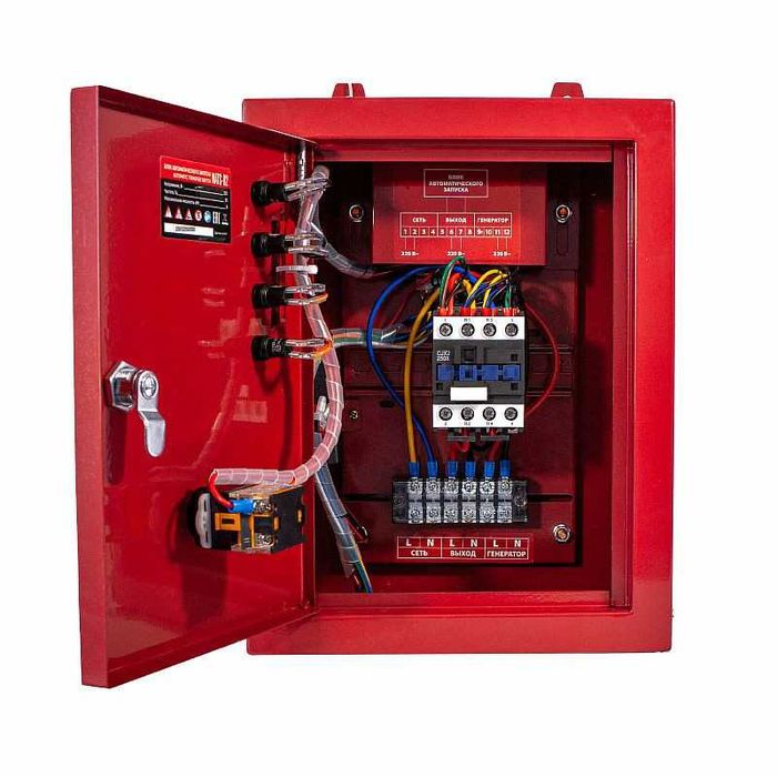 Generator NUMBER ONE NIG7000-iS-PRO Inverter бензиновый генератор