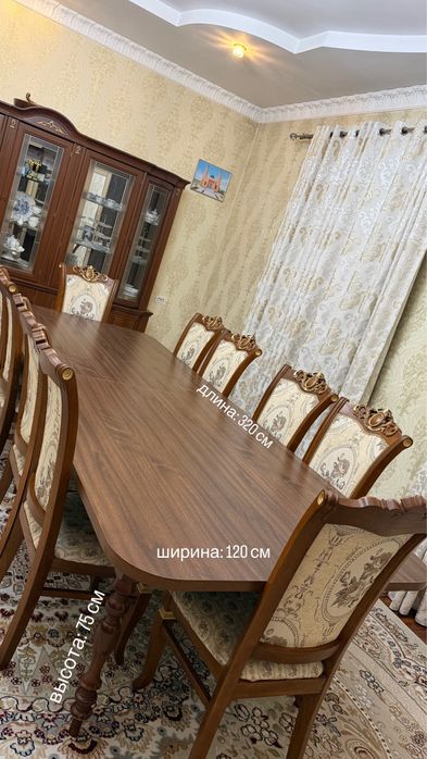 Продам стол и стулья