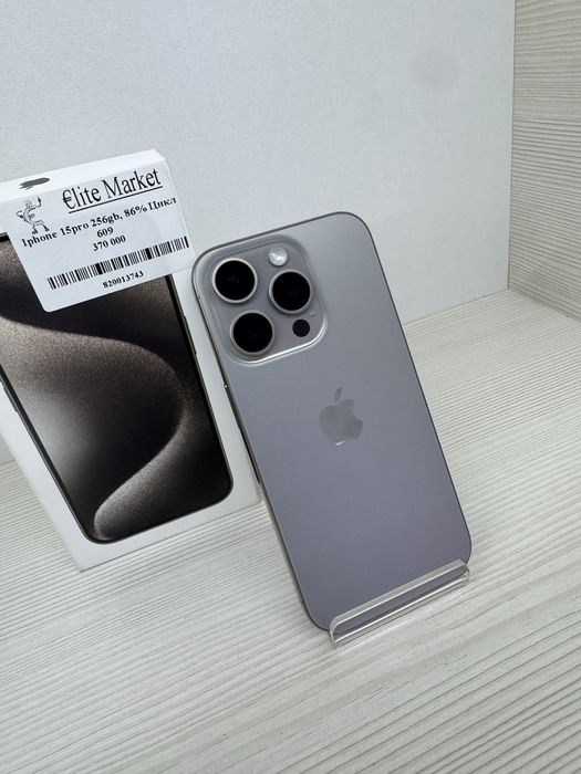 iPhone 15 Pro 256Гб | KASPI 0-0-12