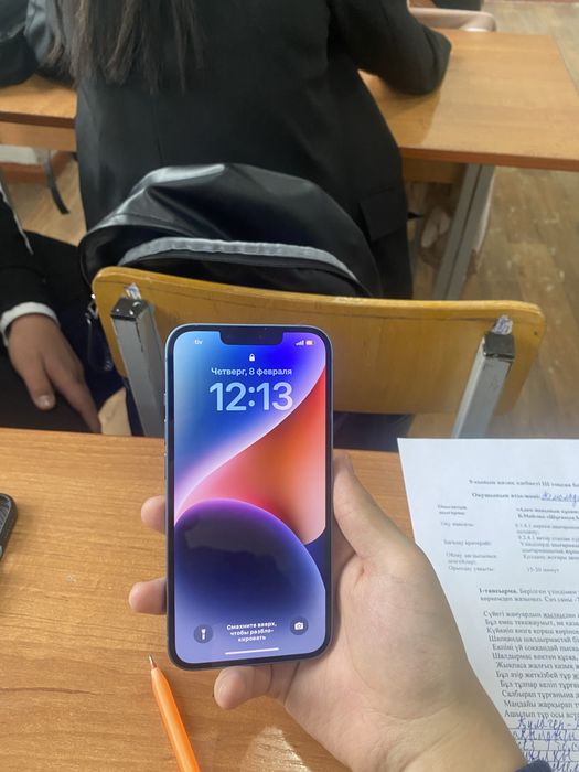 Айфон 14/Iphone 14