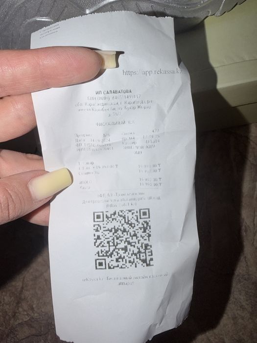 Ботинки на осень Турецкие