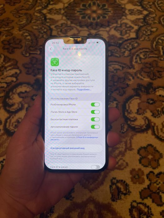 Apple 13 pro max 256 gb