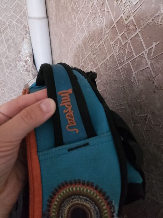 Продам школьный рюкзак IMPREZA