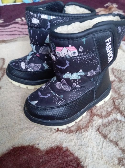 Отдам бесплатно 22 размер зима