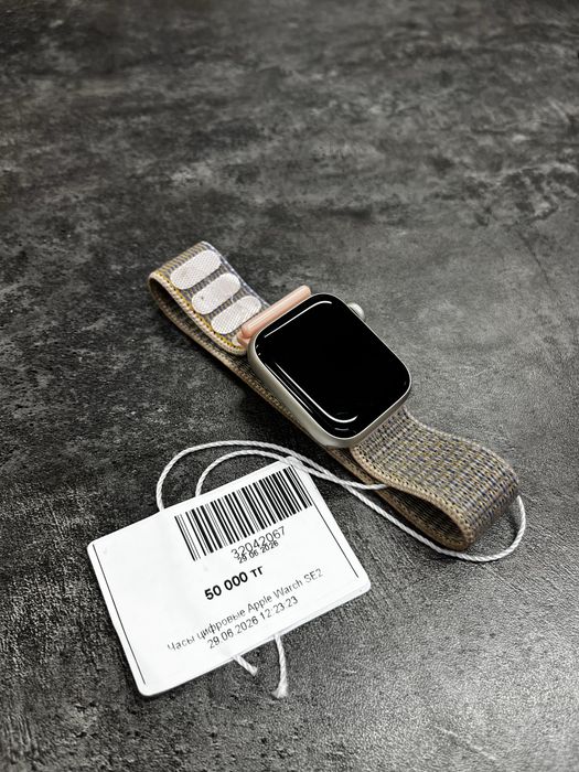 Apple watch SE2/Эпл вотч СЕ2
